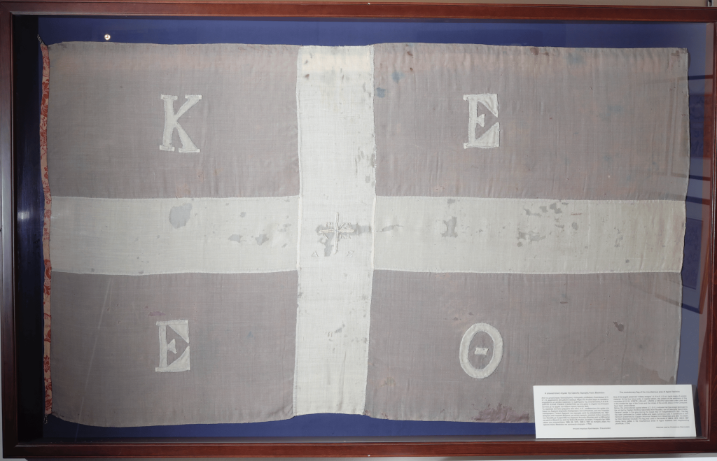 Λεζάντα εικόνας 3