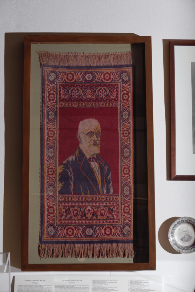 Woven wall hanging with the figure of El. Venizelos. Made in Minor Asia in 1919-1920