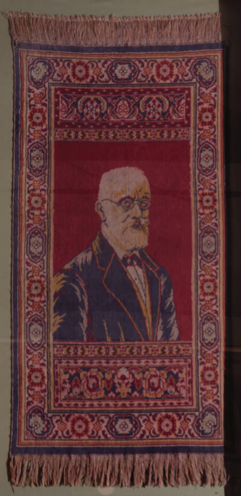 Πάντα τοίχου με τη μορφή του Βενιζέλου. Κατασκευή Μικρά Ασία 1919-1920