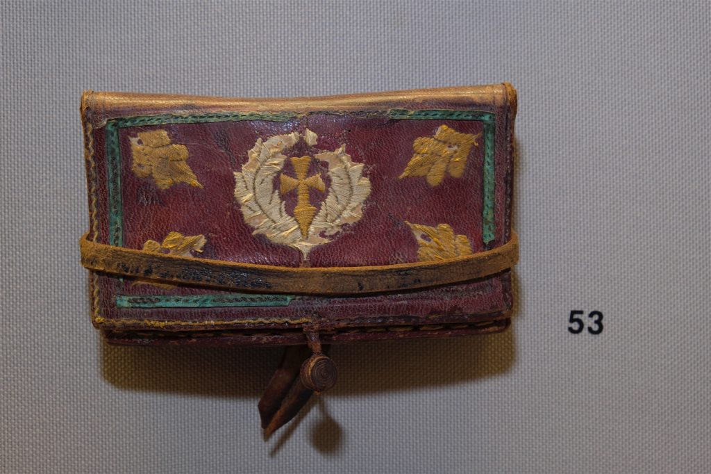 Δερμάτινη παλάσκα Κρητικής κατασκευής για τον Μακεδονικό Αγώνα