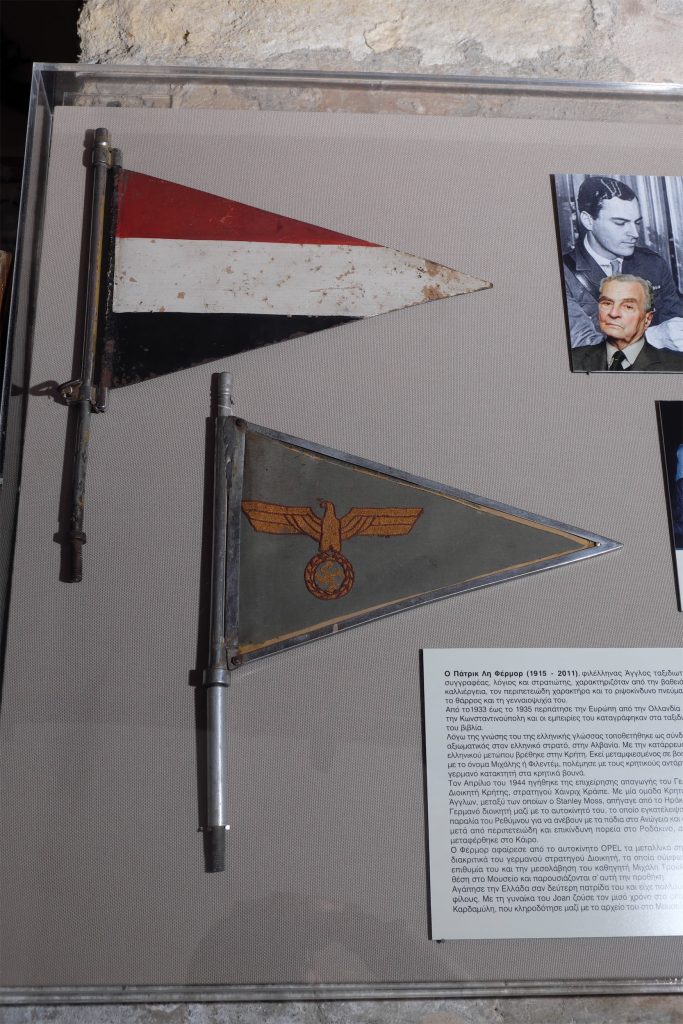 The flags from the car of the Commander Kreipe