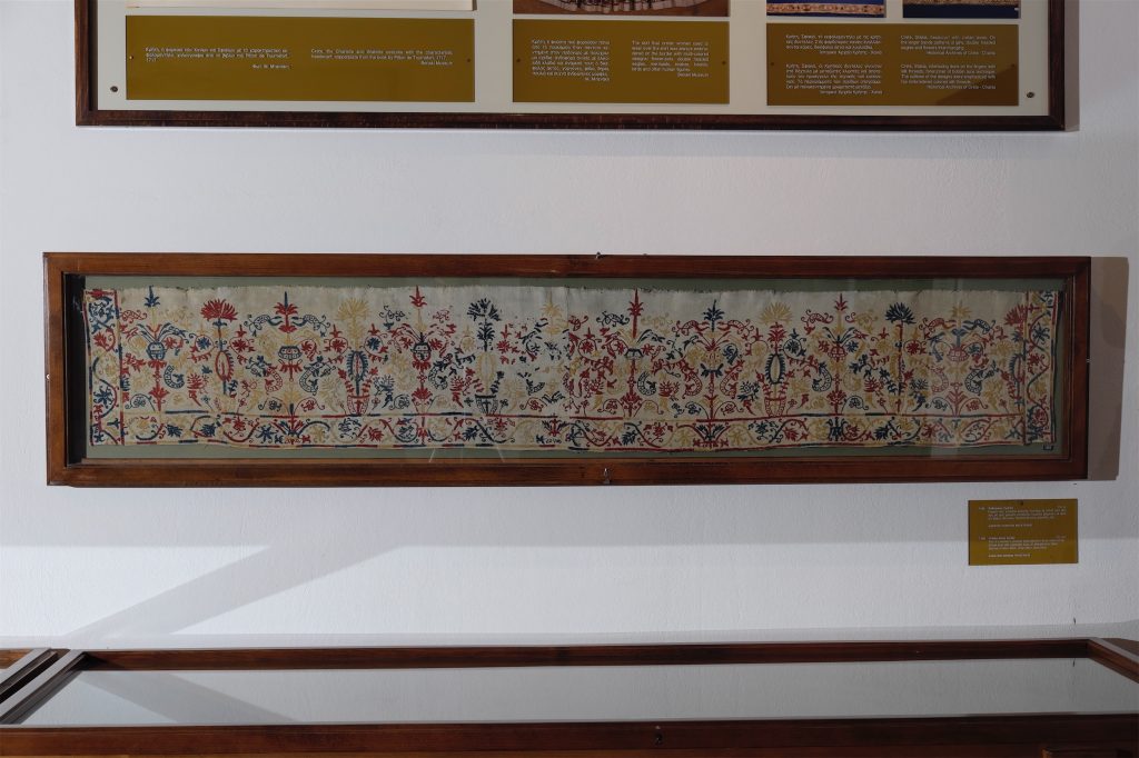 Cretan embroidered piece of dress, 17th c.
