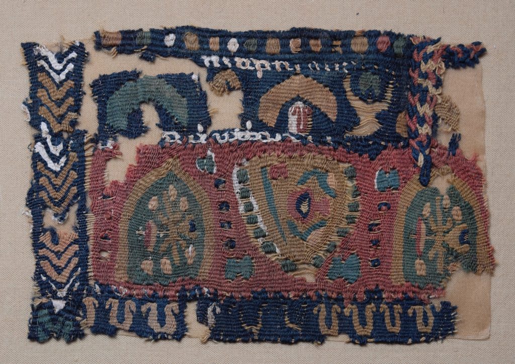 Μάλλινο κοπτικό υφαντό από χιτώνα, 9ος -10ος αι.