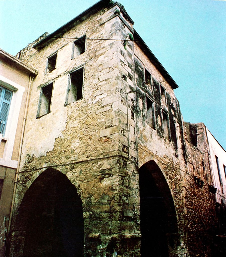 Πριν την αναστήλωση