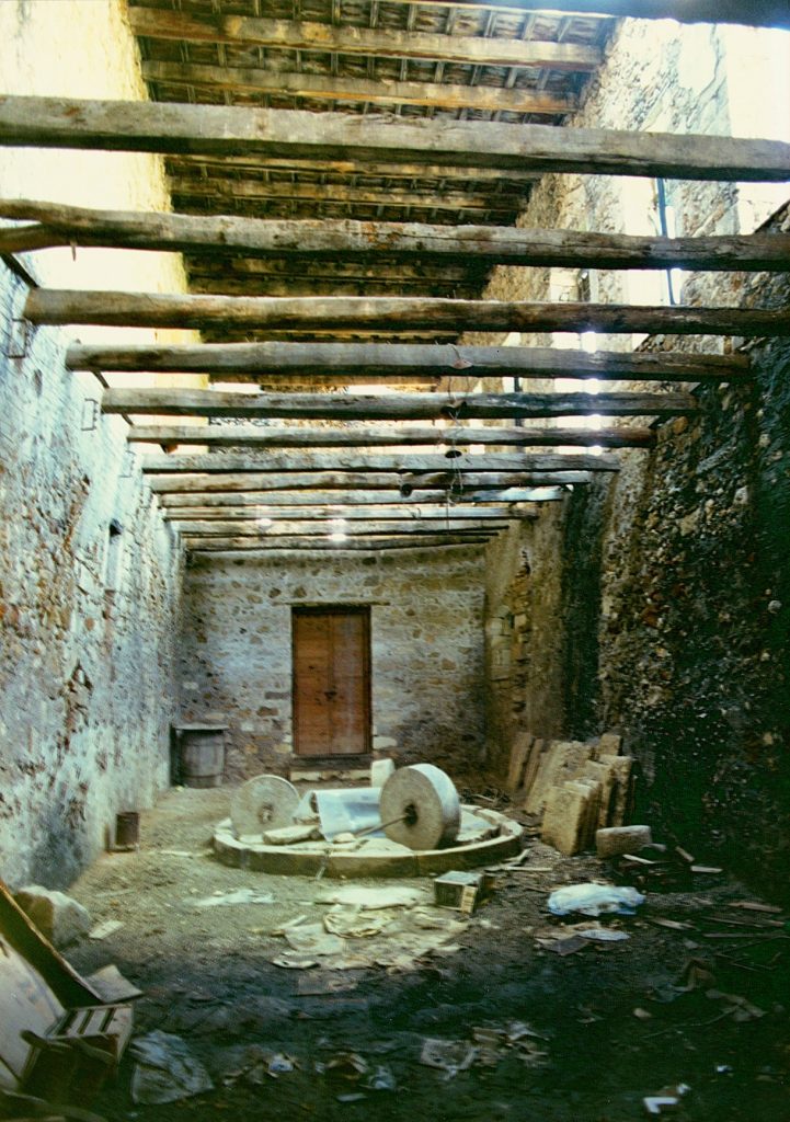 Πριν την αναστήλωση