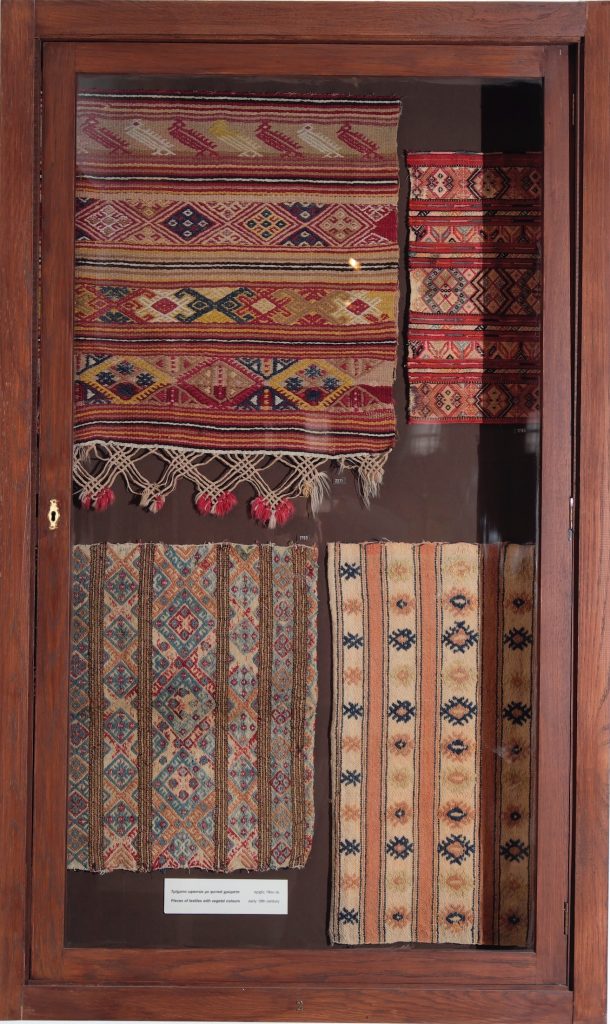 Διάφορα υφαντά