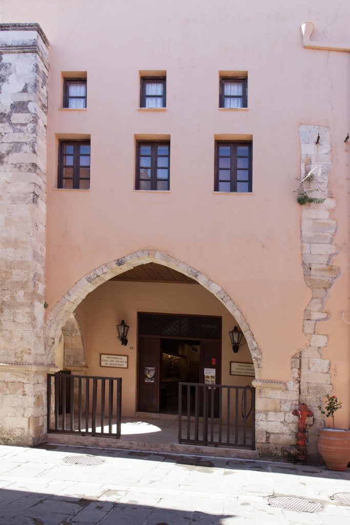 Μετά την αναστήλωση