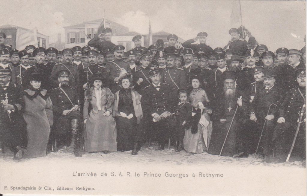 Ο Πρίγκηψ Γεώργιος με Ρεθεμνιώτες κατα την επίσκεψή του στο Ρέθυμνο