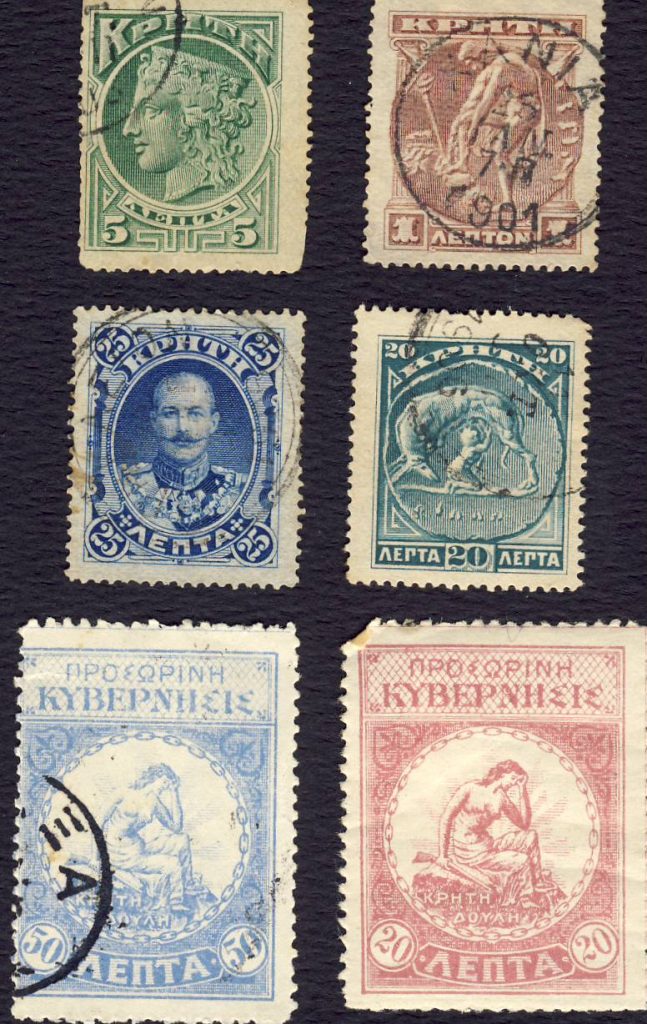 Γραμματόσημα Κρητικής Πολιτείας