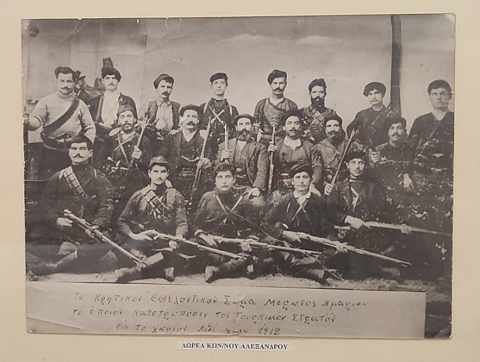Cretan volunteer force from Merona of Amari, in Lithi of Chios, 1912